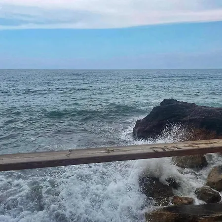 公寓 Tros De Mar *